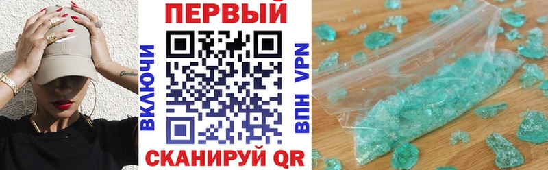 Купить закладки  Бокситогорск  Амфетамин VHQ 