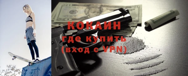 первитин Кукмор