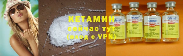 первитин Кукмор
