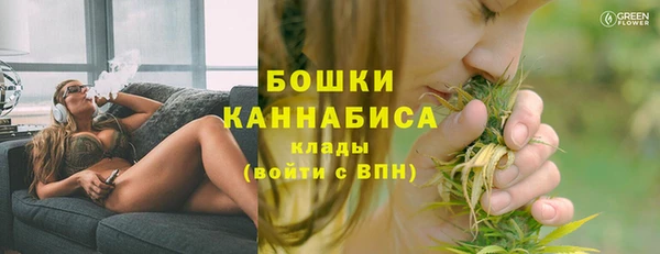 мяу мяу мука Куйбышев