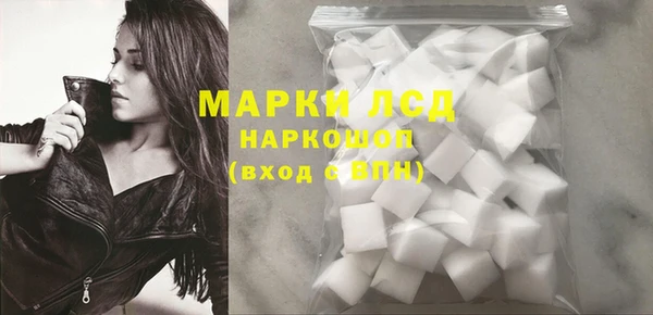 эйфоретик Кулебаки