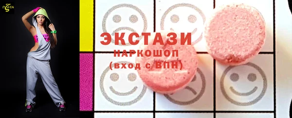 первитин Кукмор