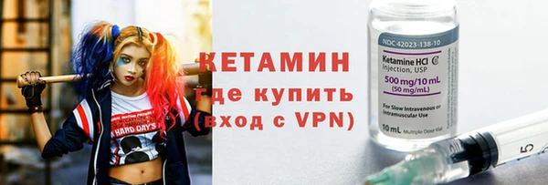 первитин Кукмор