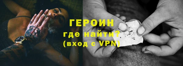 первитин Кукмор
