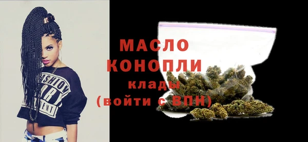 мяу мяу мука Куйбышев