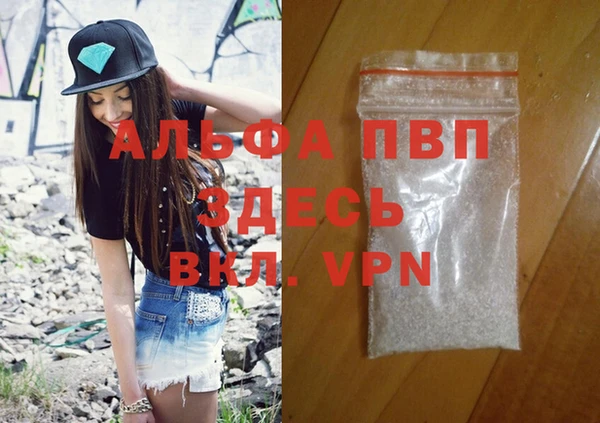 мяу мяу мука Куйбышев