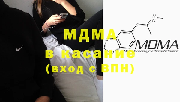 первитин Кукмор