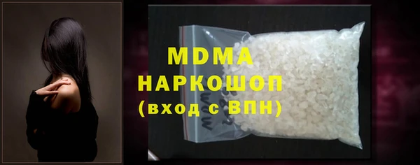 первитин Кукмор