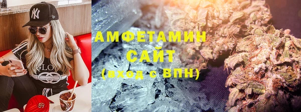 первитин Кукмор