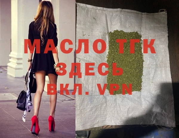 эйфоретик Кулебаки