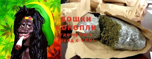 мяу мяу мука Куйбышев