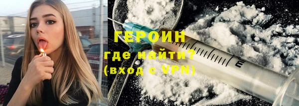 эйфоретик Кулебаки