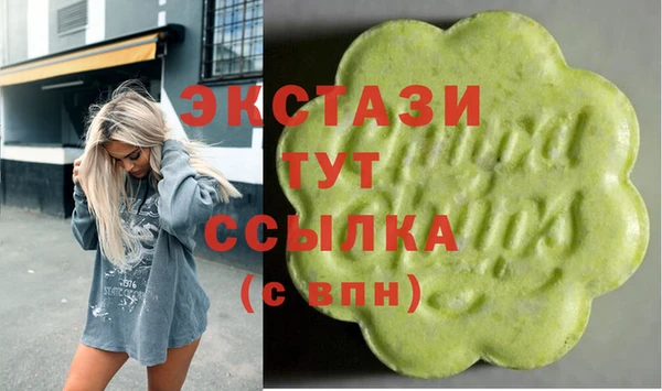 первитин Кукмор