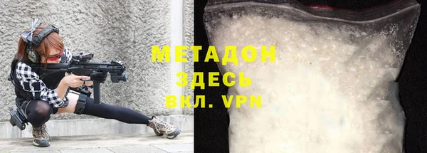 первитин Кукмор