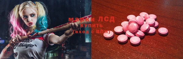 мяу мяу мука Куйбышев