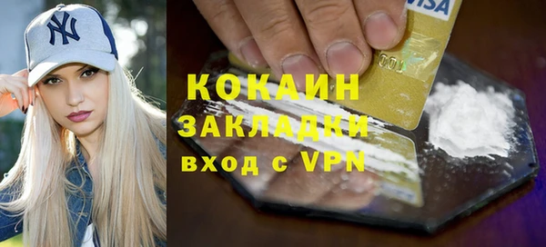 первитин Кукмор