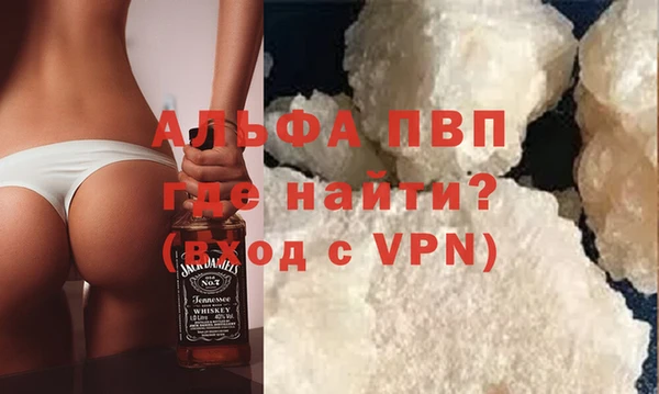 первитин Кукмор