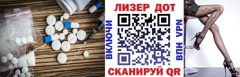 Купить закладки  Бокситогорск  Лсд 25 экстази ecstasy 