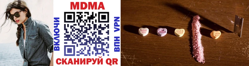 MDMA crystal  Купить закладки  Бокситогорск 