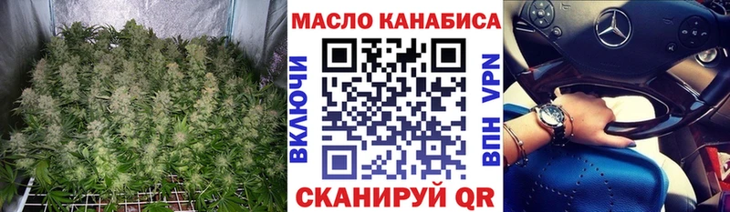 Купить закладки  Бокситогорск  Дистиллят ТГК вейп с тгк 